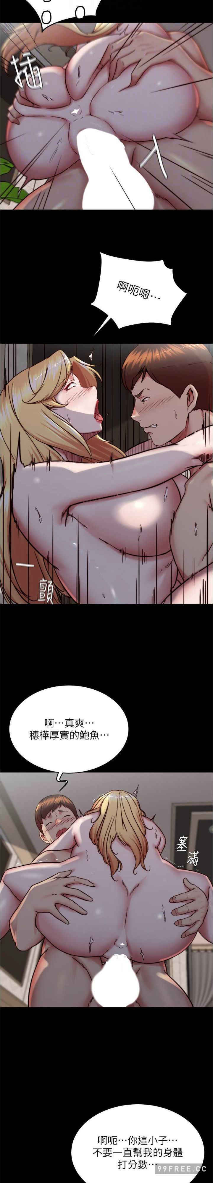 小裤裤笔记