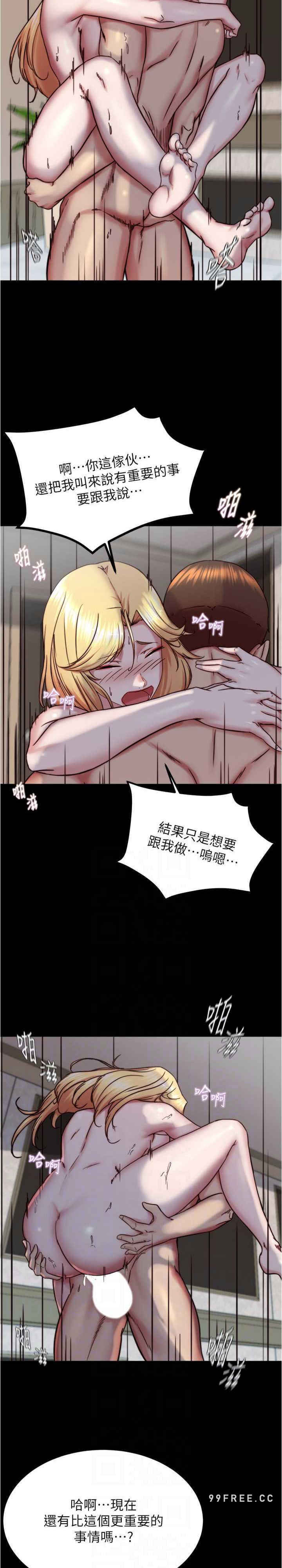 小裤裤笔记