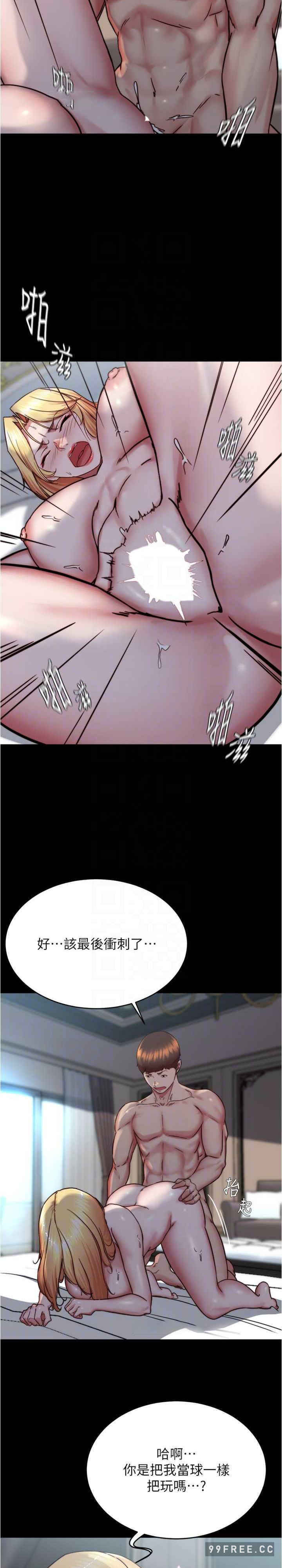 小裤裤笔记