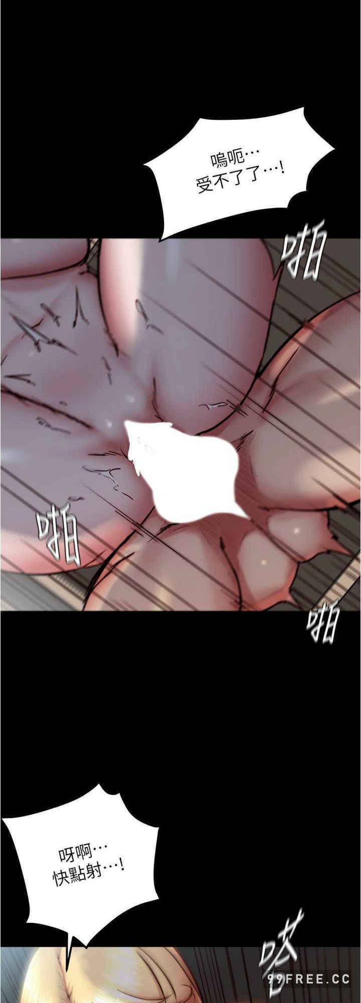 小裤裤笔记
