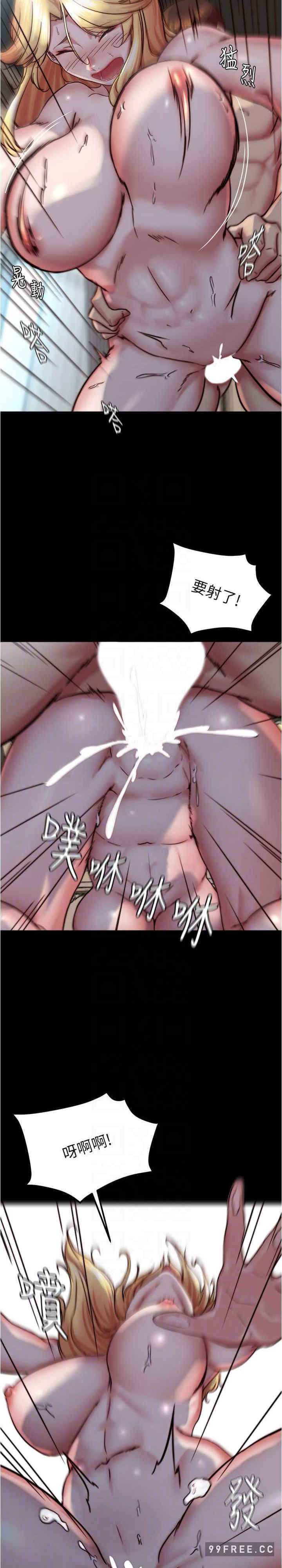 小裤裤笔记