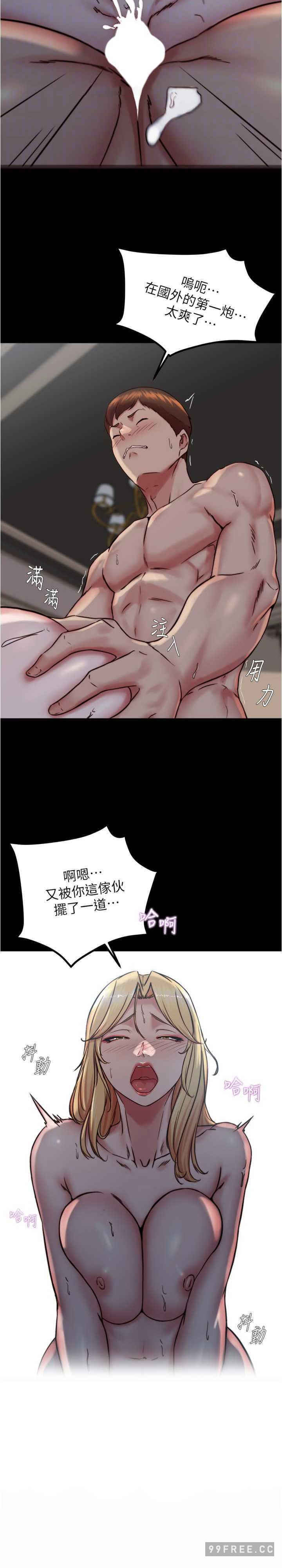 小裤裤笔记