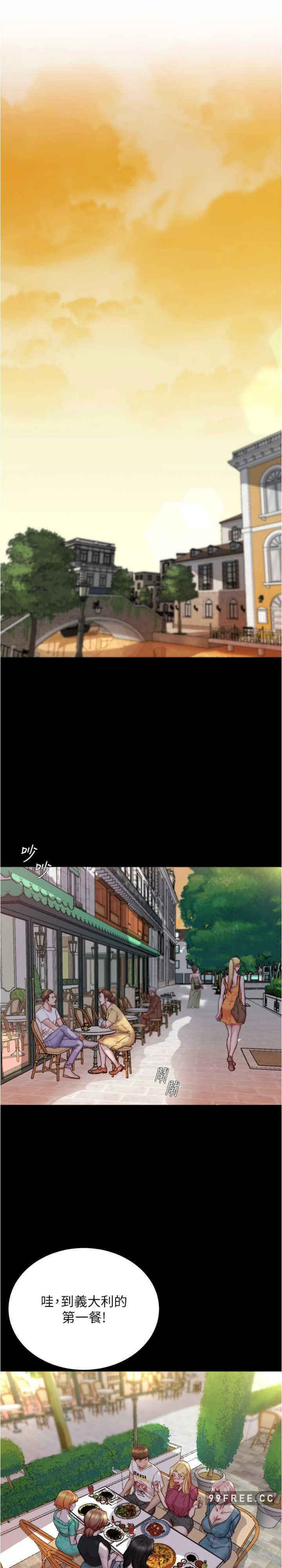 小裤裤笔记
