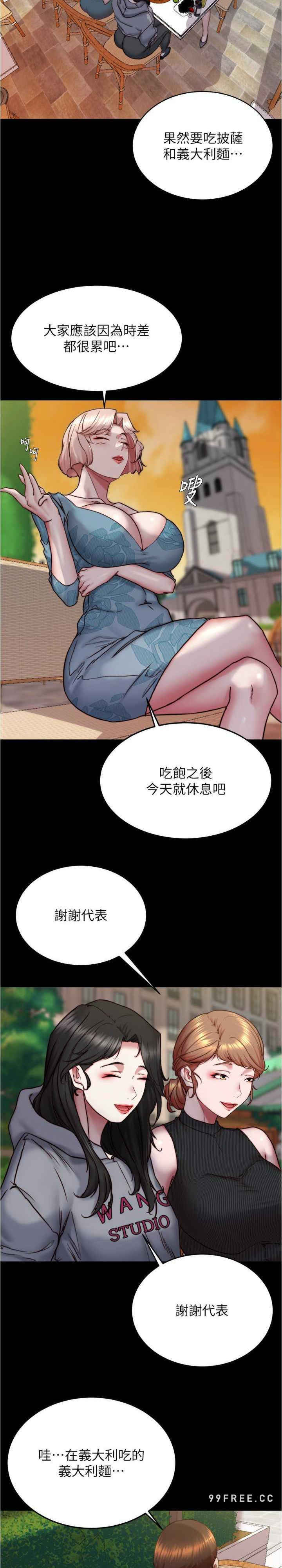小裤裤笔记
