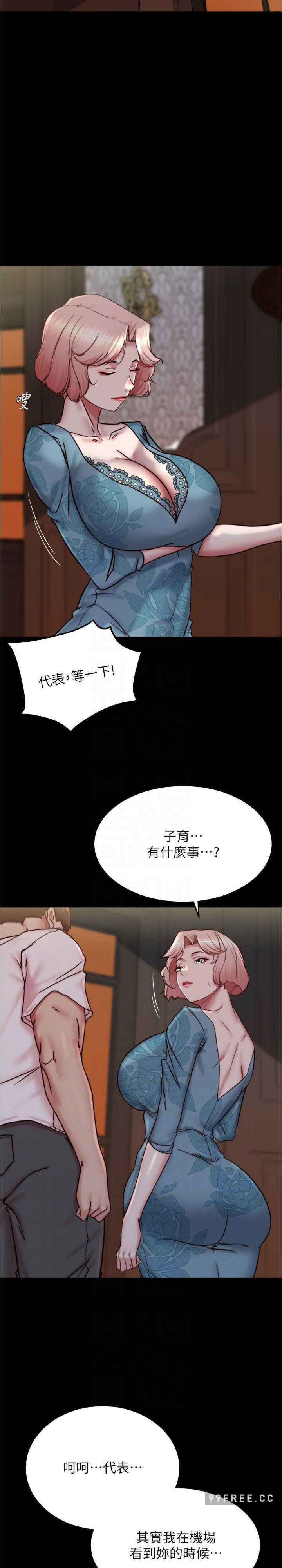 小裤裤笔记