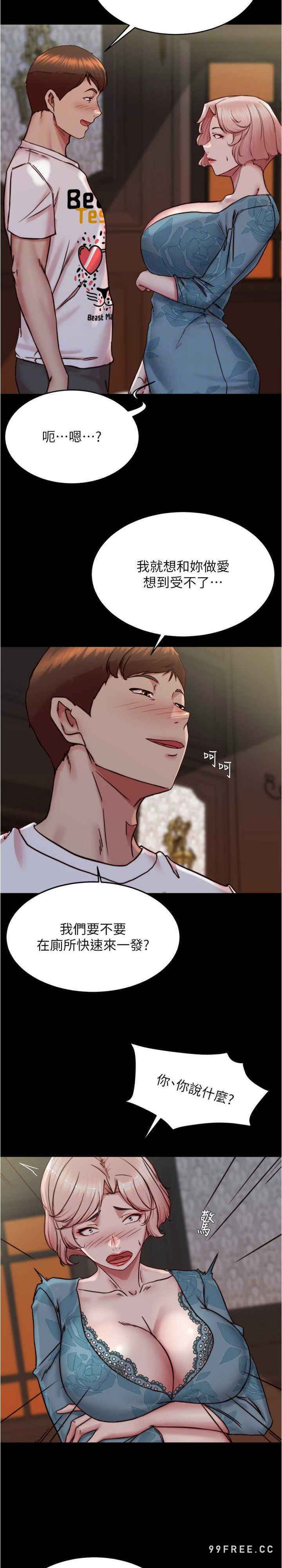 小裤裤笔记