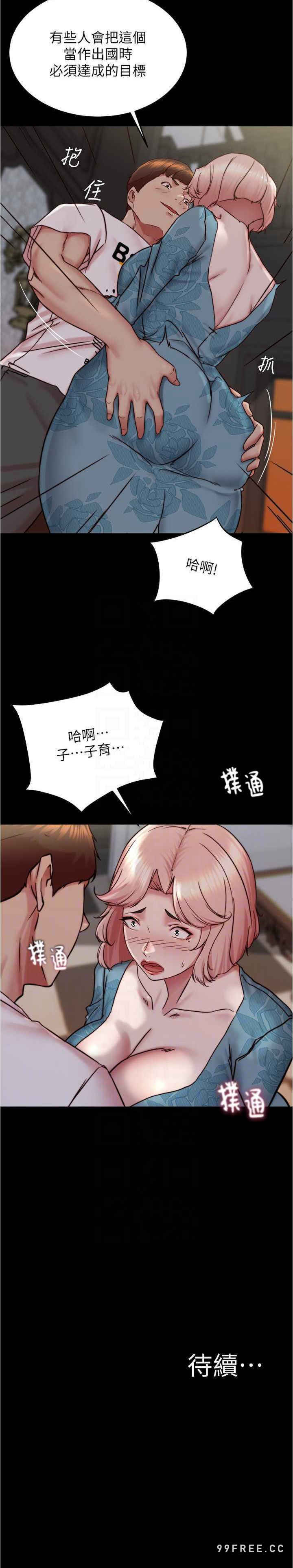 小裤裤笔记