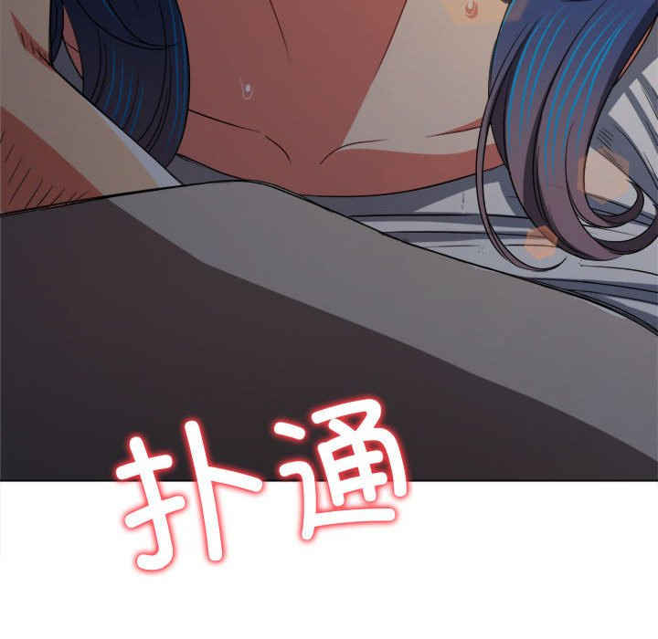 难缠小恶女/恶女勾勾缠