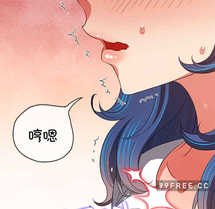 难缠小恶女/恶女勾勾缠
