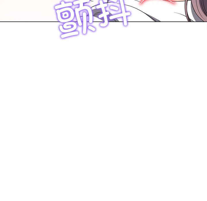 难缠小恶女/恶女勾勾缠