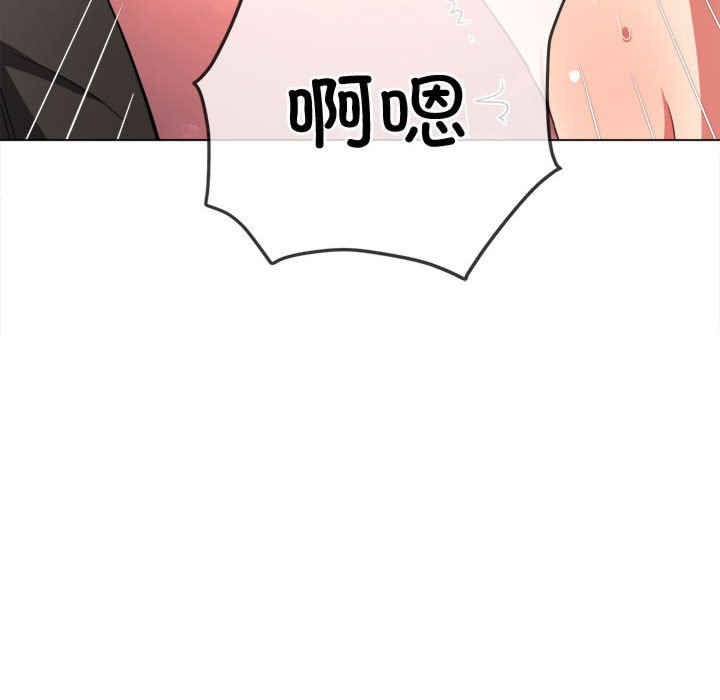难缠小恶女/恶女勾勾缠