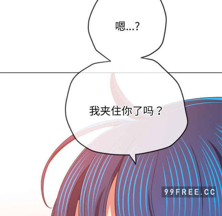 难缠小恶女/恶女勾勾缠