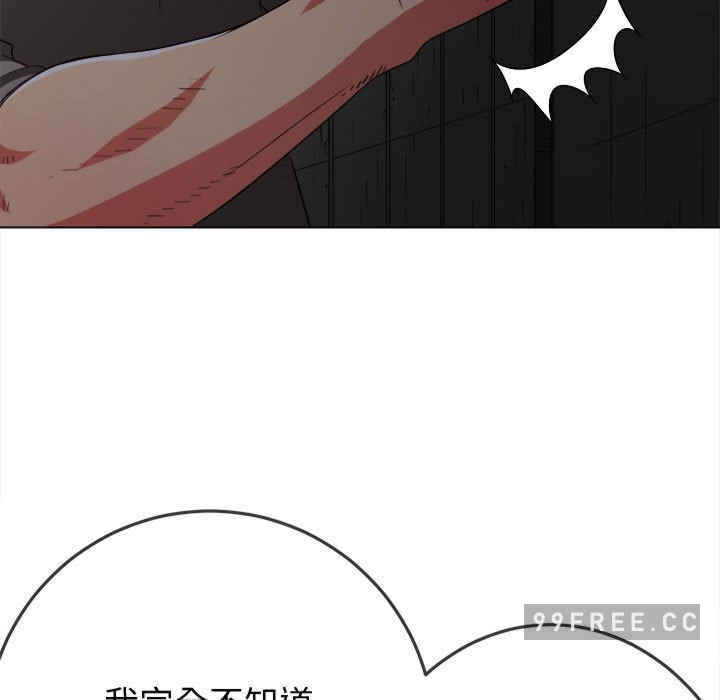 难缠小恶女/恶女勾勾缠