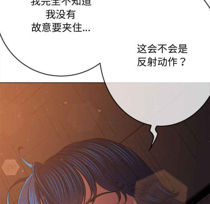 难缠小恶女/恶女勾勾缠