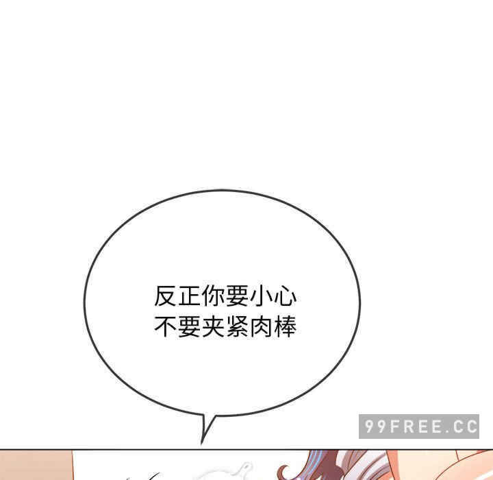 难缠小恶女/恶女勾勾缠