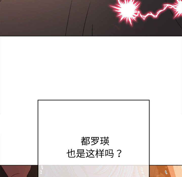 难缠小恶女/恶女勾勾缠