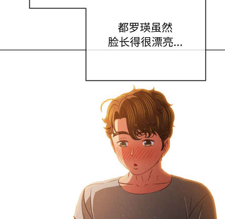 难缠小恶女/恶女勾勾缠