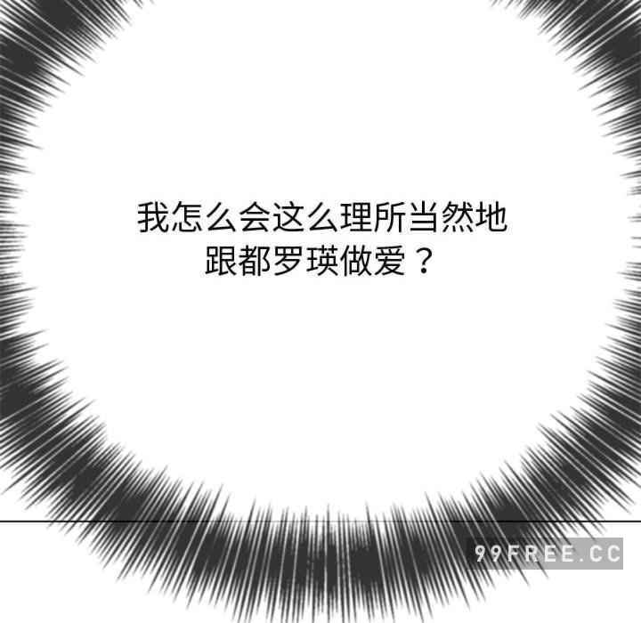 难缠小恶女/恶女勾勾缠