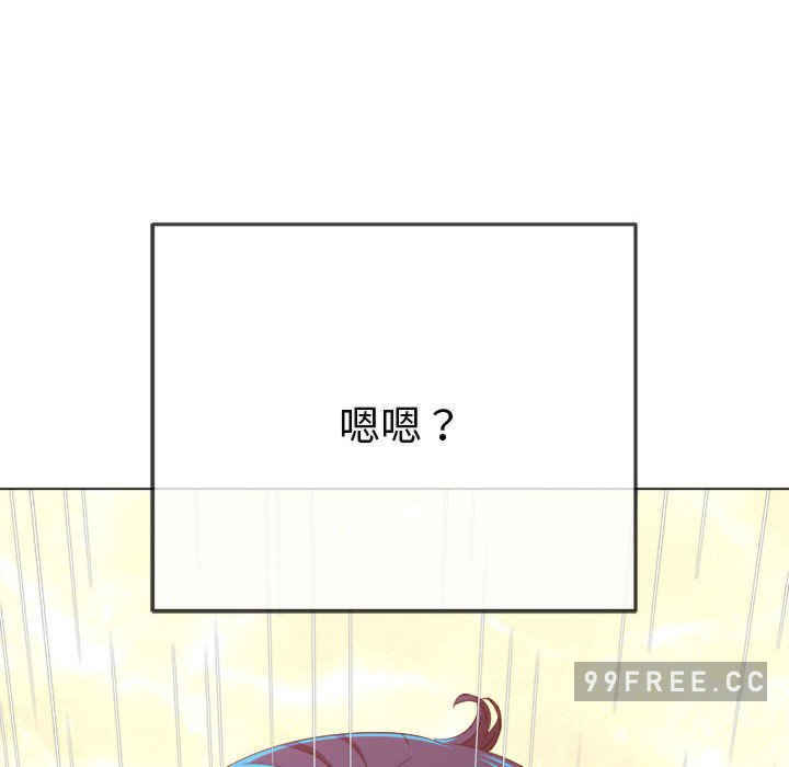 难缠小恶女/恶女勾勾缠