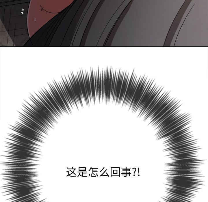 难缠小恶女/恶女勾勾缠