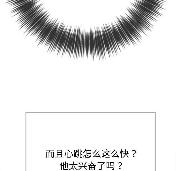 难缠小恶女/恶女勾勾缠
