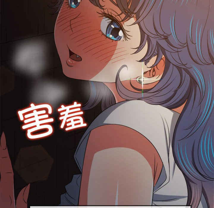 难缠小恶女/恶女勾勾缠