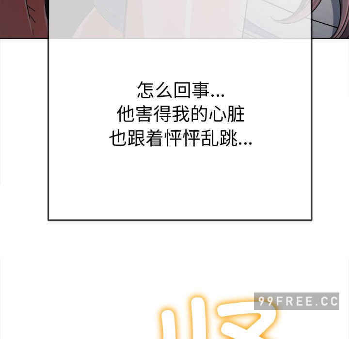 难缠小恶女/恶女勾勾缠