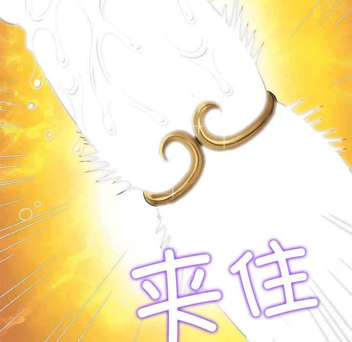 难缠小恶女/恶女勾勾缠