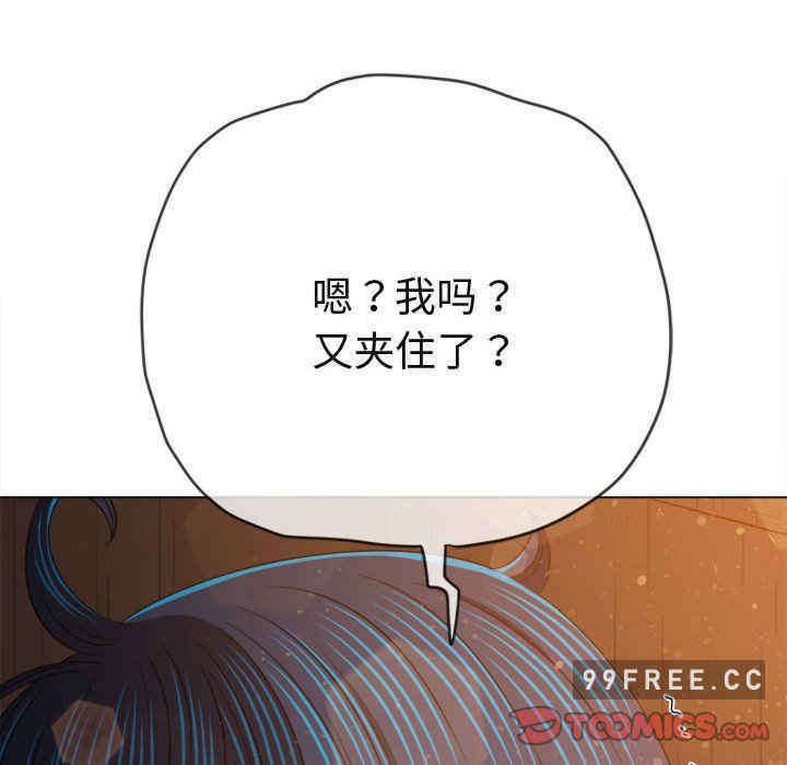 难缠小恶女/恶女勾勾缠