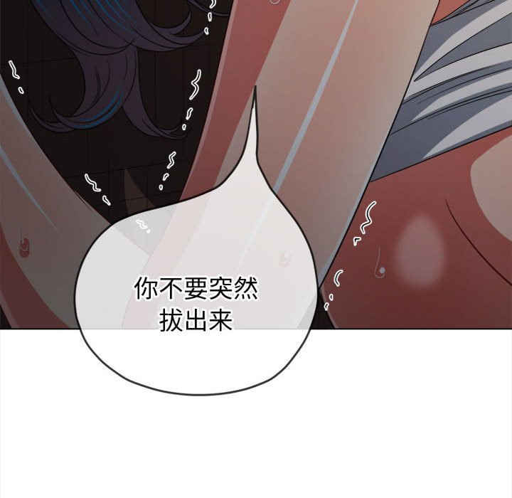 难缠小恶女/恶女勾勾缠