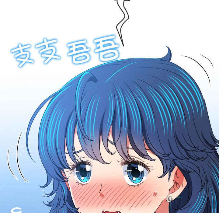 难缠小恶女/恶女勾勾缠