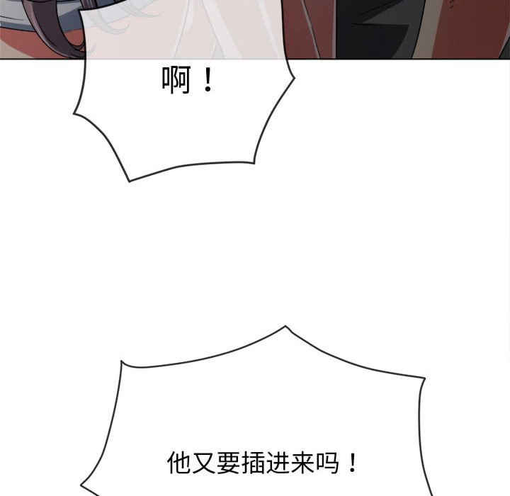 难缠小恶女/恶女勾勾缠