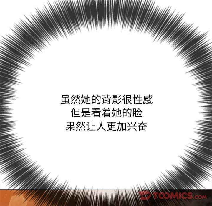 难缠小恶女/恶女勾勾缠