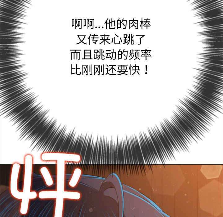 难缠小恶女/恶女勾勾缠