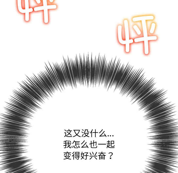 难缠小恶女/恶女勾勾缠