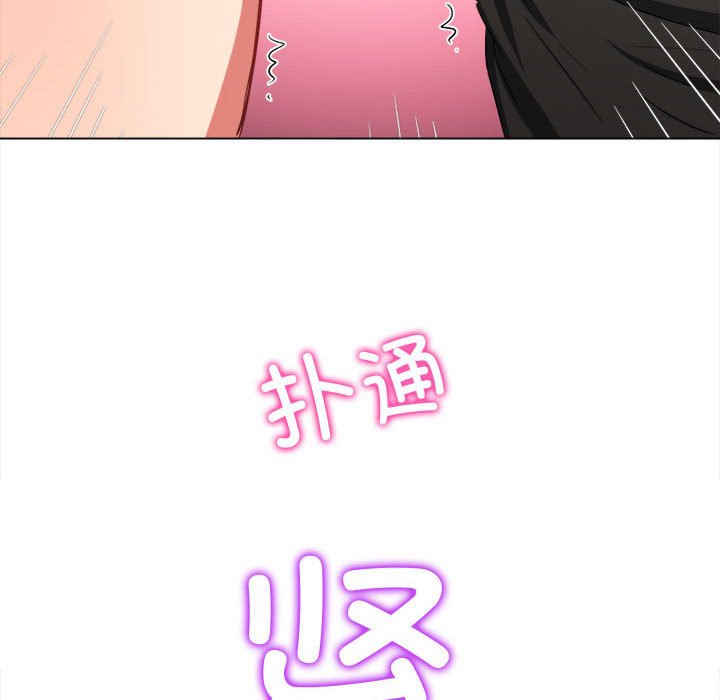 难缠小恶女/恶女勾勾缠