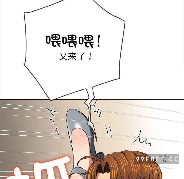 难缠小恶女/恶女勾勾缠