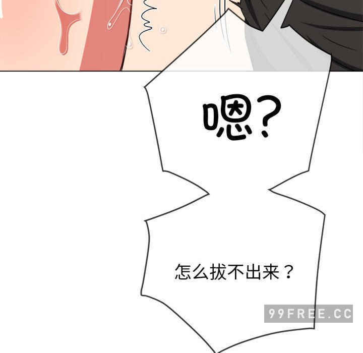 难缠小恶女/恶女勾勾缠