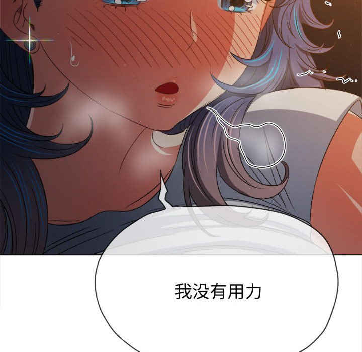 难缠小恶女/恶女勾勾缠