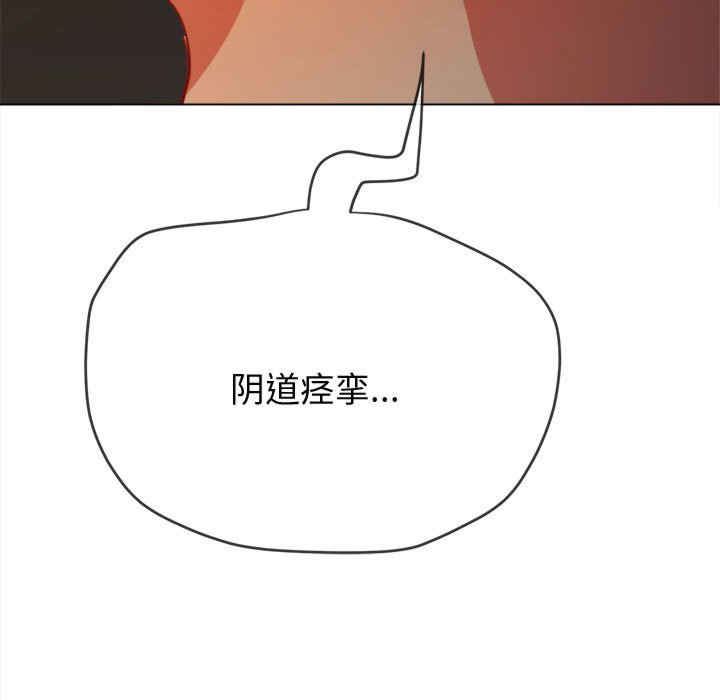 难缠小恶女/恶女勾勾缠
