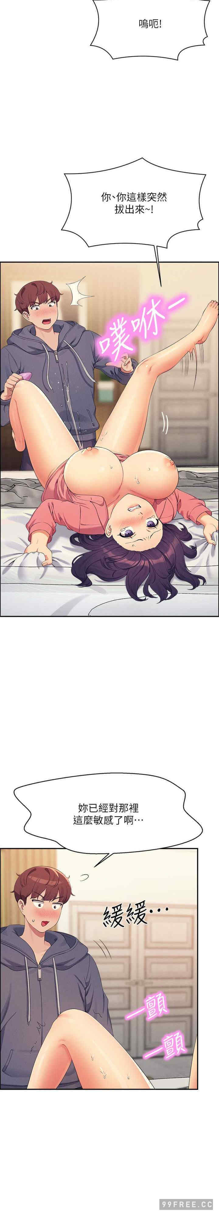 谁说理组没正妹?