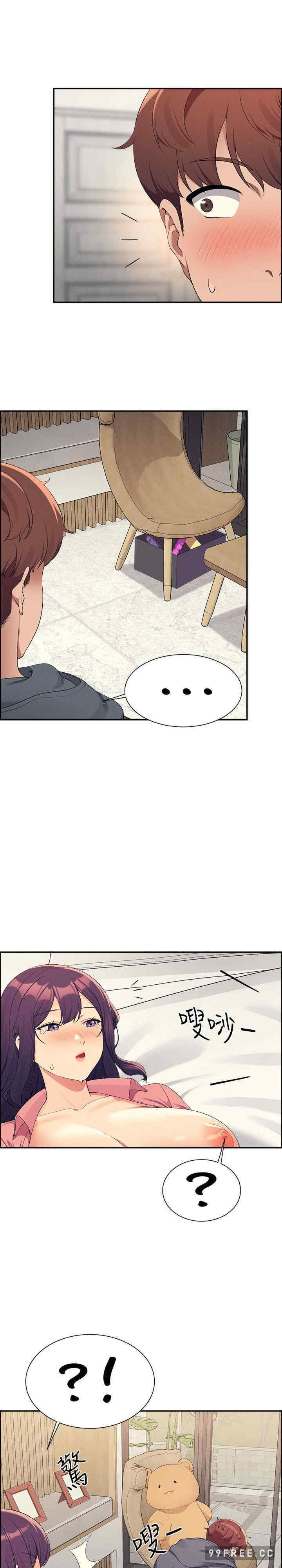 谁说理组没正妹?