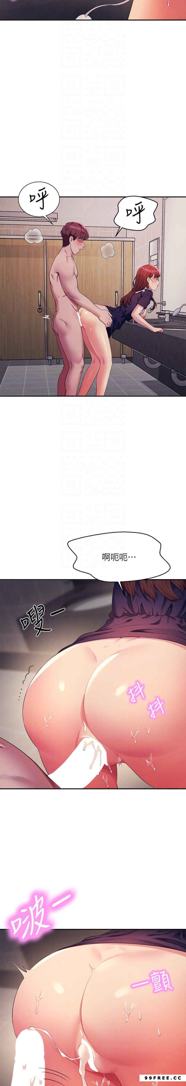 谁说理组没正妹?