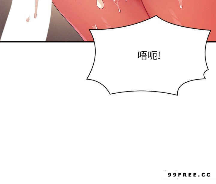谁说理组没正妹?