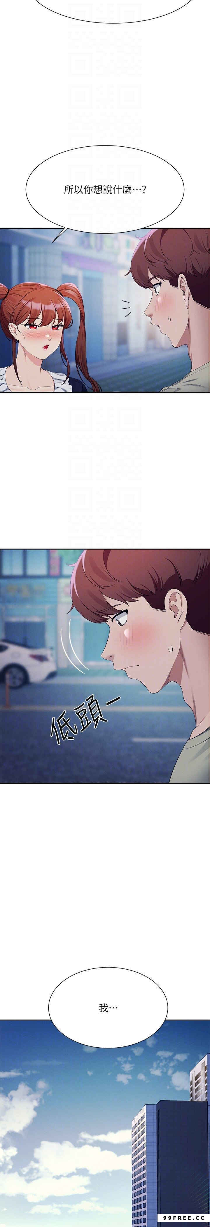 谁说理组没正妹?