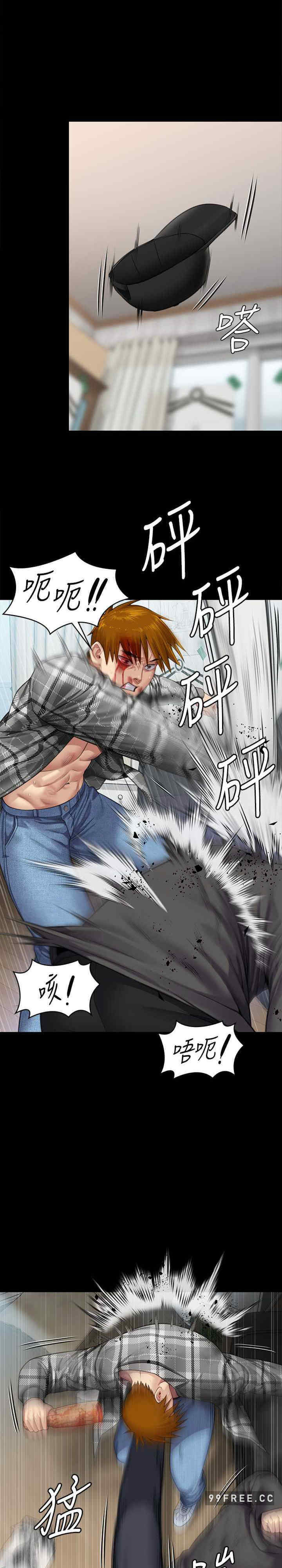 傀儡