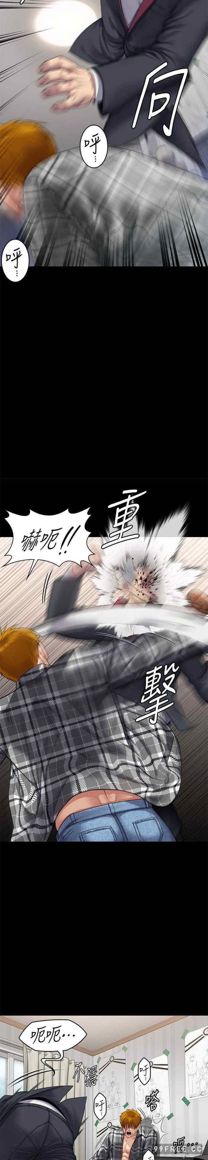 傀儡