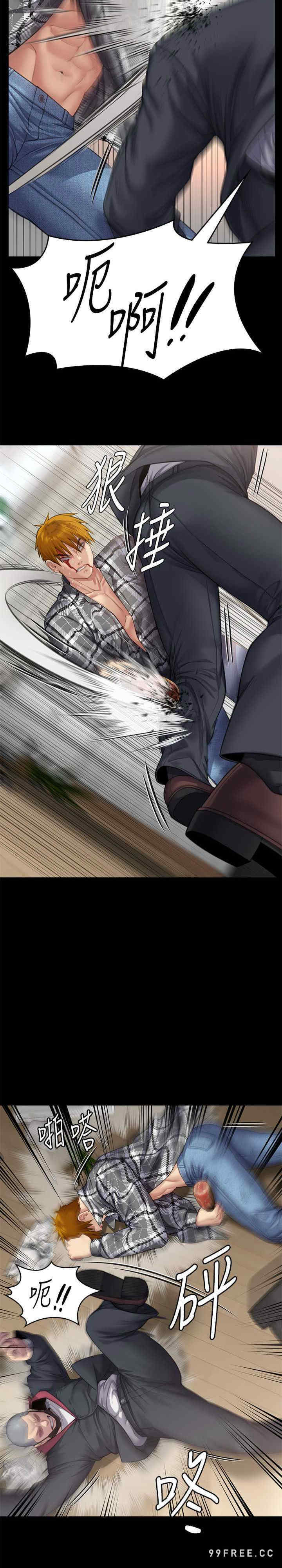 傀儡