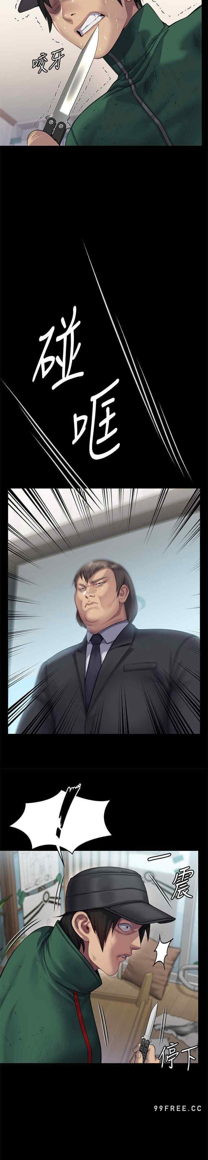傀儡