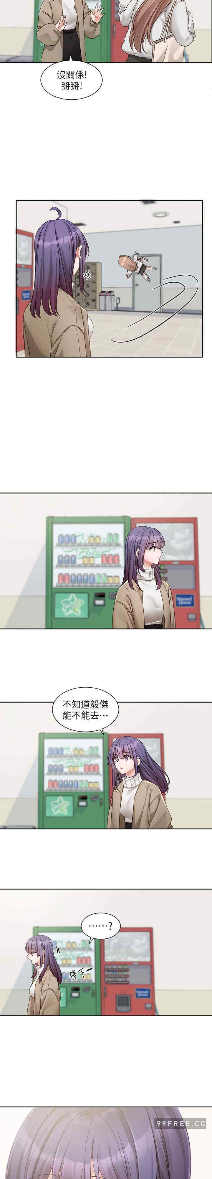 社团学姐